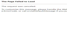 Tablet Screenshot of msebh.net