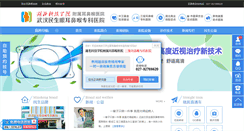 Desktop Screenshot of msebh.com
